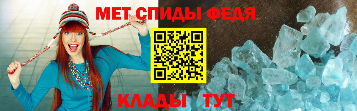 Коркино  Amphetamine  Вход с VPN  Amphetamine 98% 