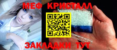 мдпв Бузулук