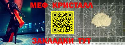 твердый Будённовск