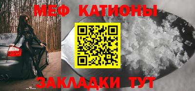 PSILOCYBIN Бугуруслан