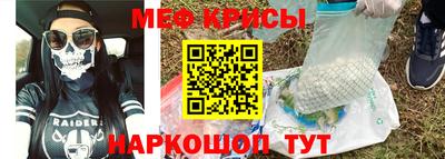 твердый Будённовск