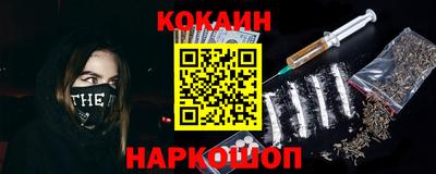 PSILOCYBIN Бугуруслан