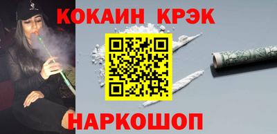 твердый Будённовск