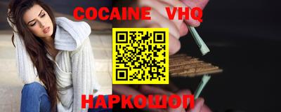 PSILOCYBIN Бугуруслан