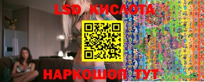 мдпв Бузулук