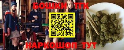 PSILOCYBIN Бугуруслан
