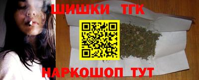 твердый Будённовск