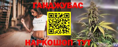 твердый Будённовск