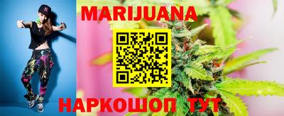 твердый Будённовск