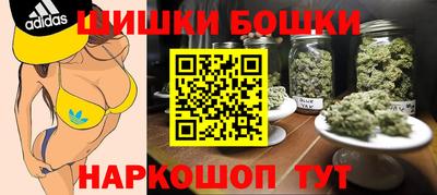 PSILOCYBIN Бугуруслан