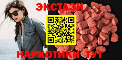 метадон Кинель