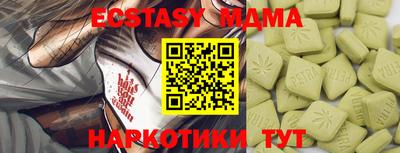 твердый Будённовск