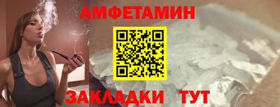 PSILOCYBIN Бугуруслан