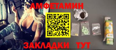твердый Будённовск