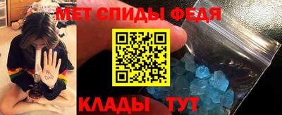 PSILOCYBIN Бугуруслан
