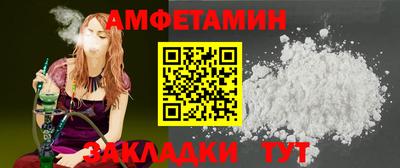 твердый Будённовск