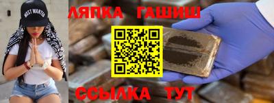 твердый Будённовск