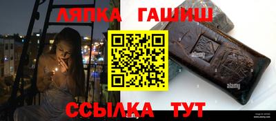 PSILOCYBIN Бугуруслан