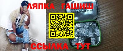 твердый Будённовск